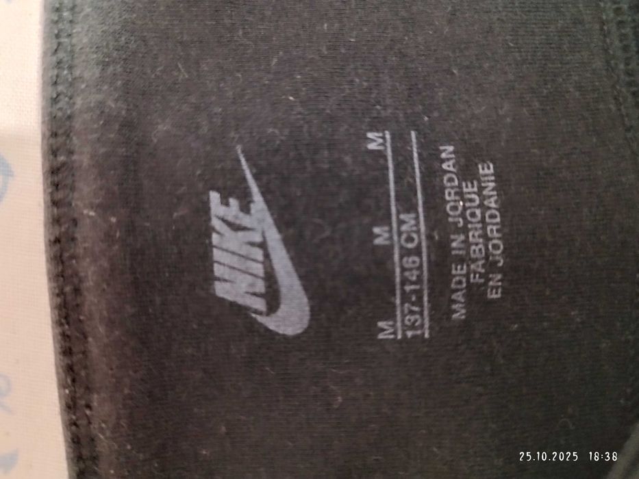 Детски клин Nike за момиче