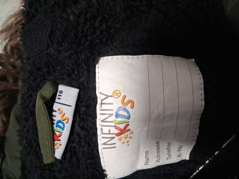 Зимно яке за момче