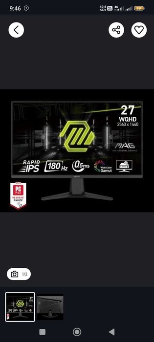 Монитор сотилади 27 талик MSI 2К