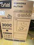 Artel apetito gaz plita