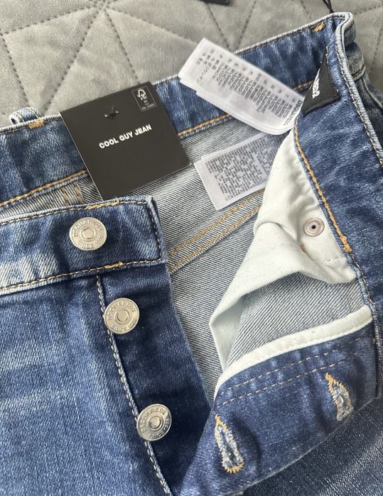 Дамски дънки dsquared