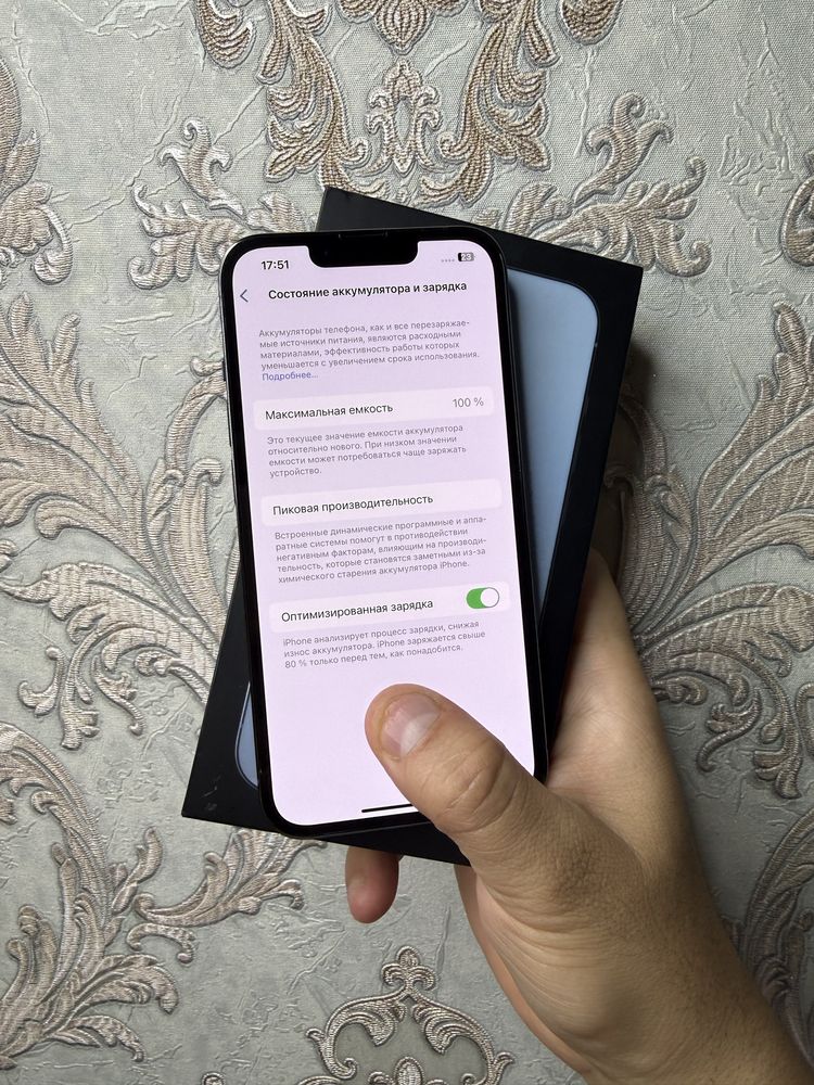 iPhone 13 Pro 128Gb Blue Akk: 100% Kelwamiz