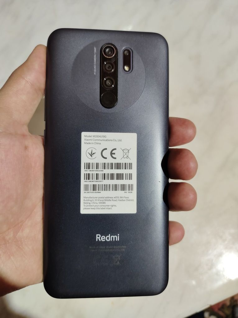 Redmi 9 (2/32GB)