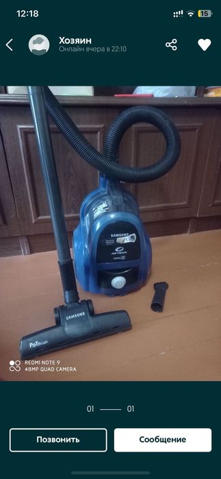 Пылесос Самсунг Самсунг пылесос Самсунг