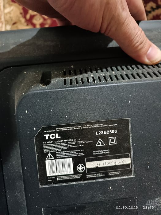 Продается телевизор TCL б/у