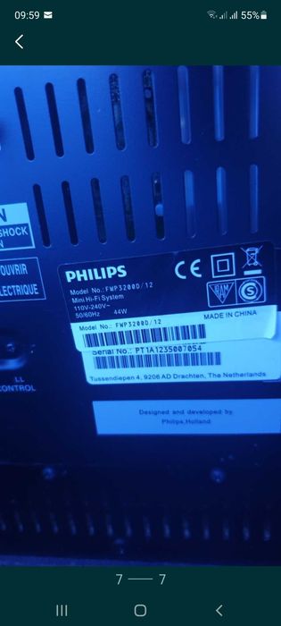 Dj philips 200w reali,prospectul zice 300,functional