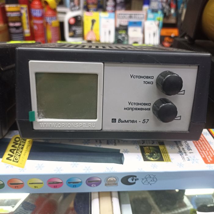 Продам заряднопредпусковое устройство