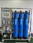 Suv Filtrlari barcha turdagi