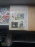 Timbre de Catalog stare fff buna