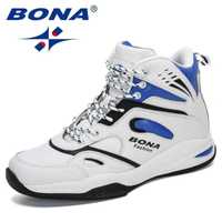 Баскетбольные кроссовки Bona 46 размера