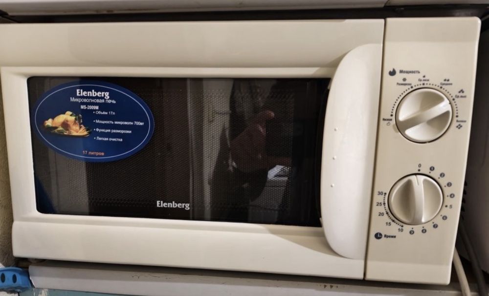 Микроволновка Elenberg