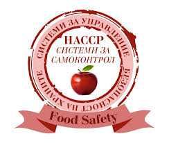 Системи за самоконтрол