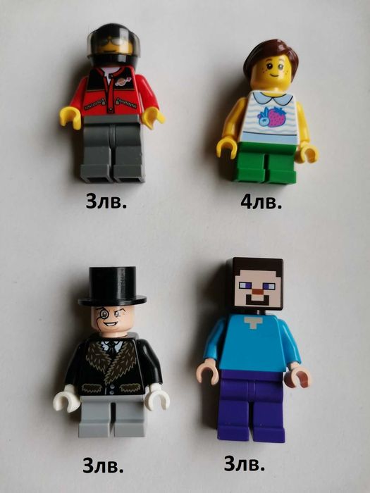 LEGO. Лего фигурки - оригинално лего.