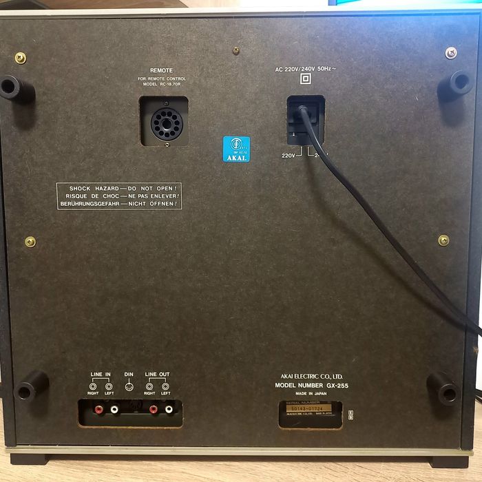 Magnetofon Akai gx-255,4 capete,3motoare, autorevers impecabil