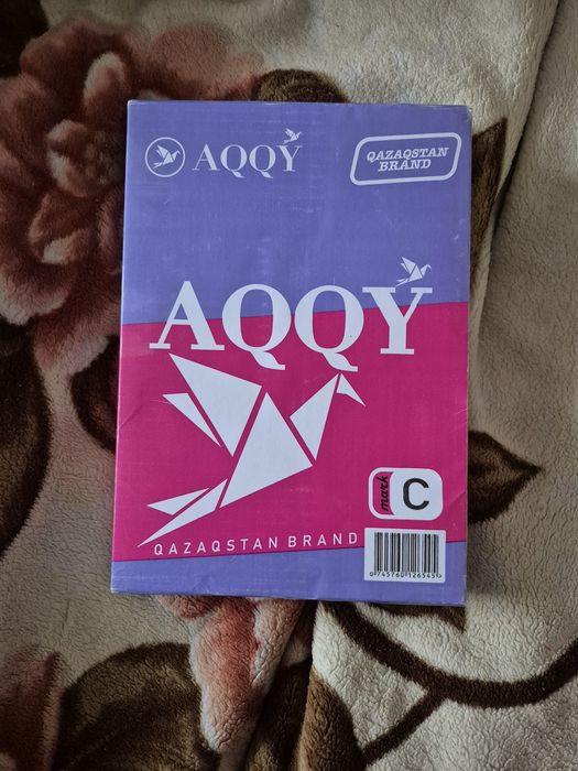 Бумага А4 только одна пачка