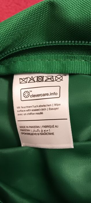 Раница  JAKO  Classico