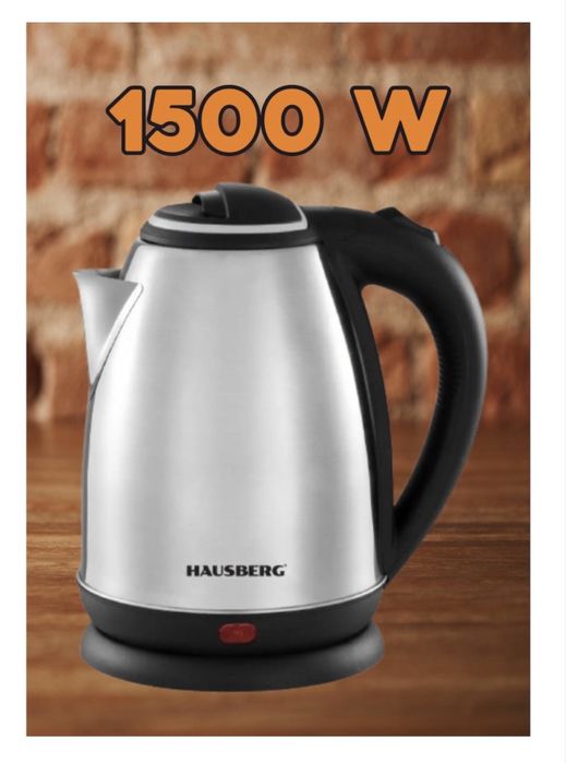 Fierbator/ cana electrica inox Hausberg