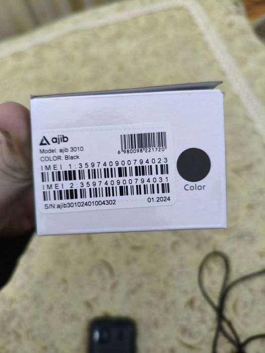 Телефон аjib 3010