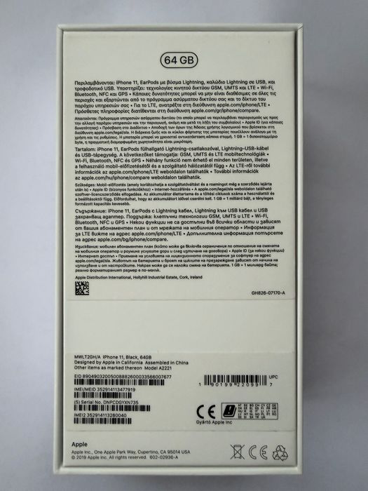 iPhone 11, Black, 64GB