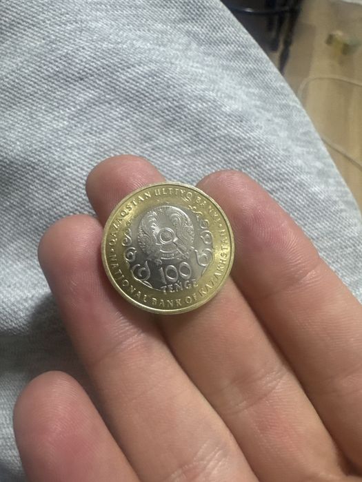 коллекционная монета