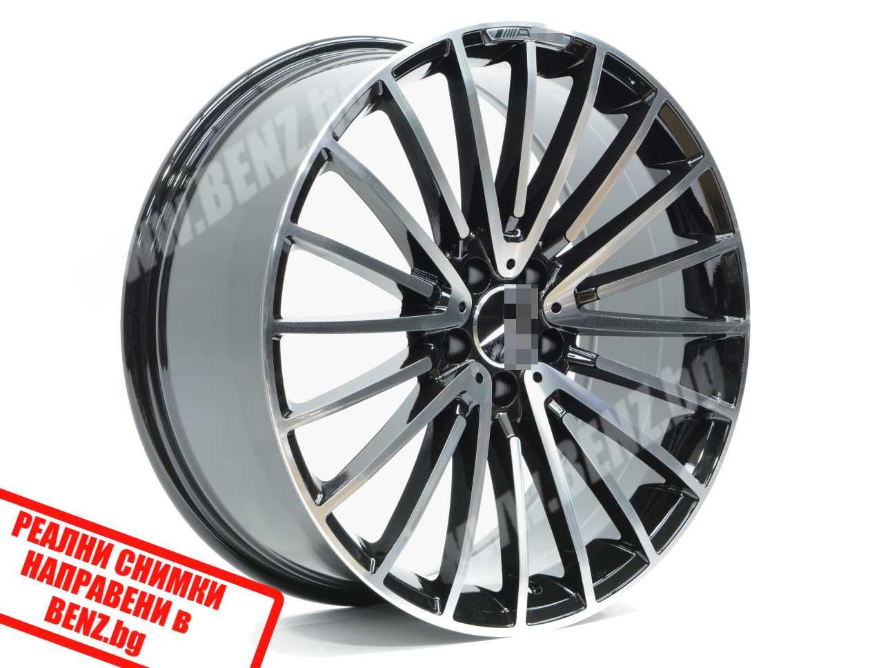 Джанти AMG Style за Mercedes 20x8.5 и9.5 5x112 АМГ W222 W223 W463 W464