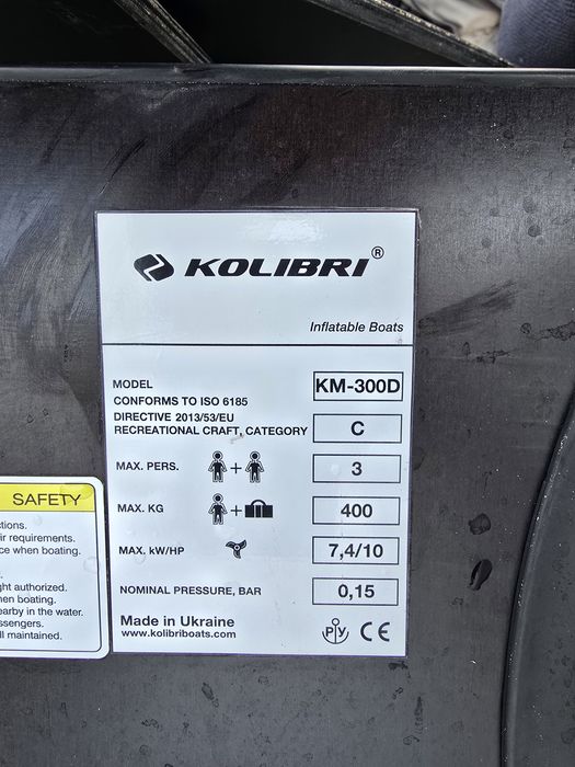 Barca gomflabila Kolibri KM 300D + Motor Jhonson 4cp + Sonar  Lowrance