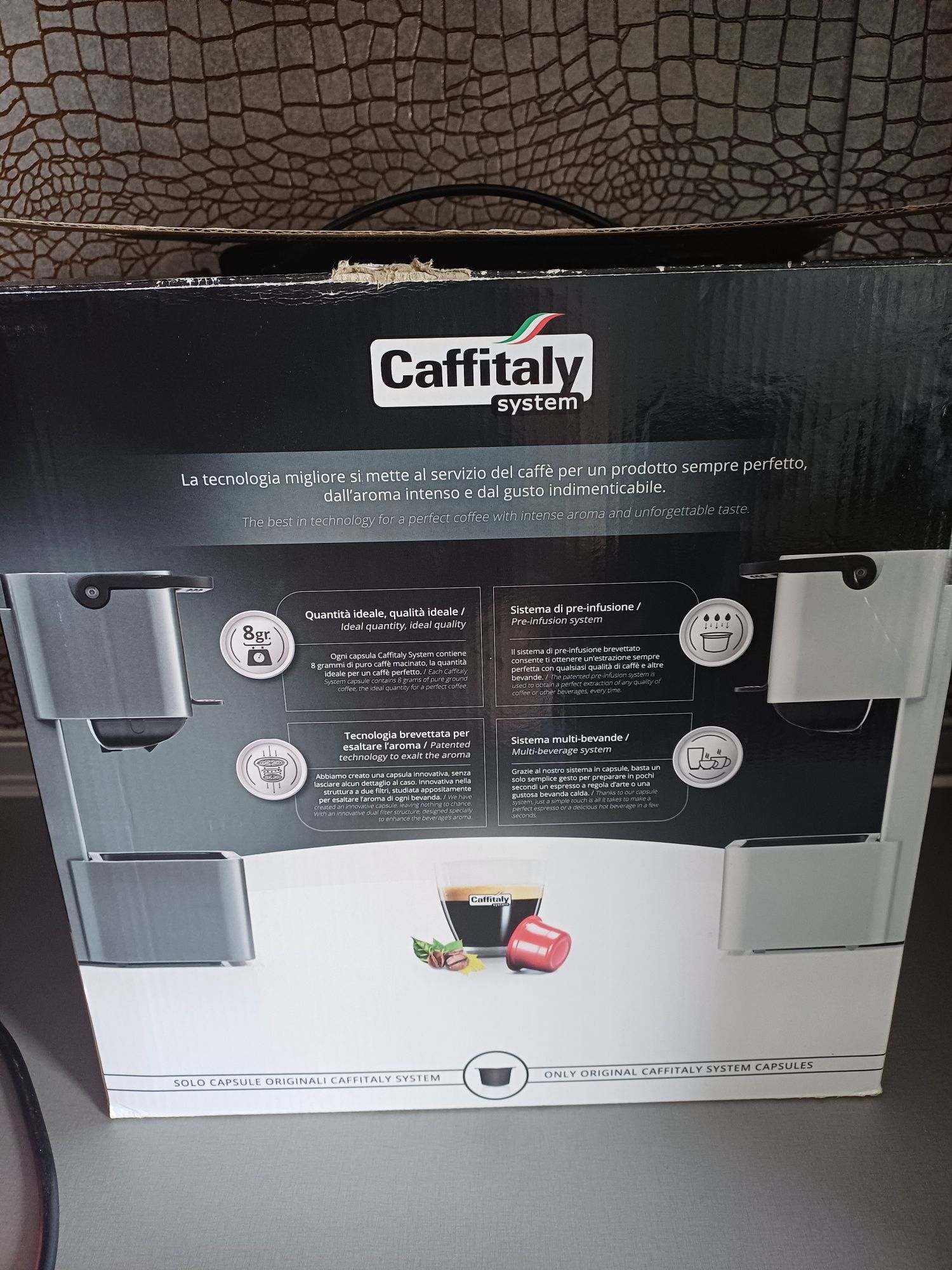 Кафемашина Iris Caffitaly sistem капсули