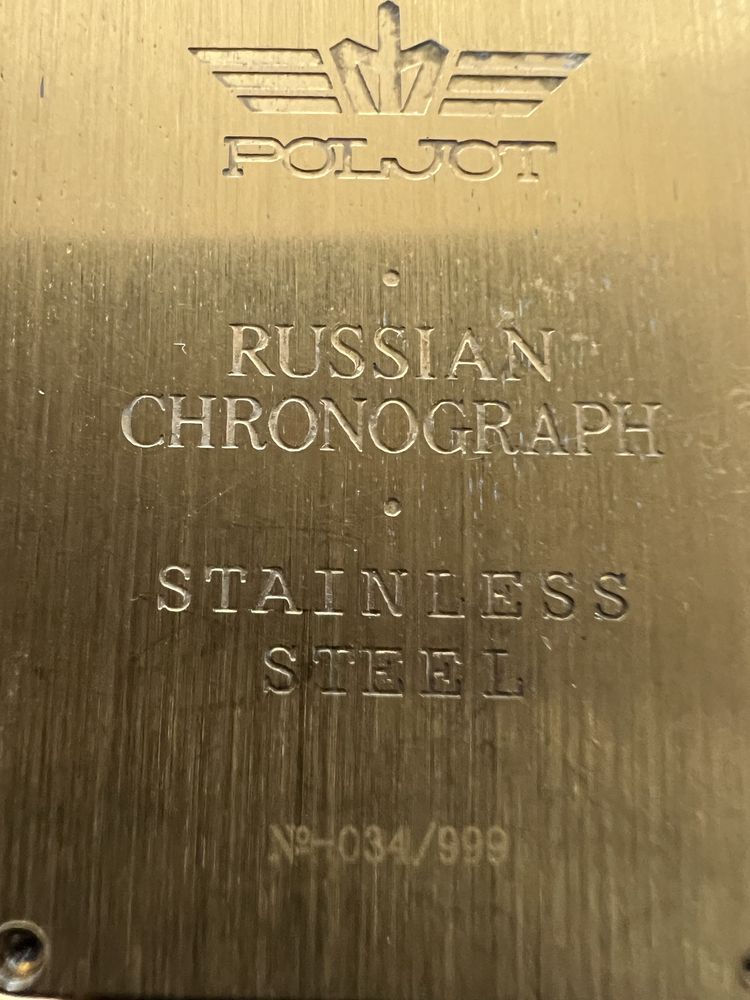 Poljot Russian Cronograph