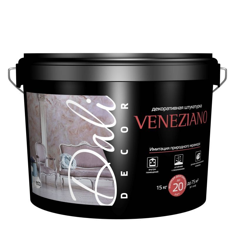 Декоративная штукатурка "Veneziano"