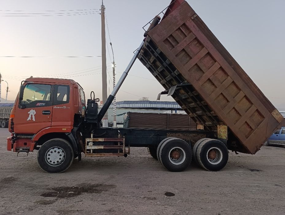 Foton Auman Variat Nasiya