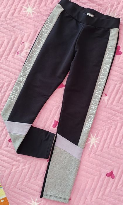 Детски клин Севтекс, Калина Нови.128/134 см Обща цена 39лв.