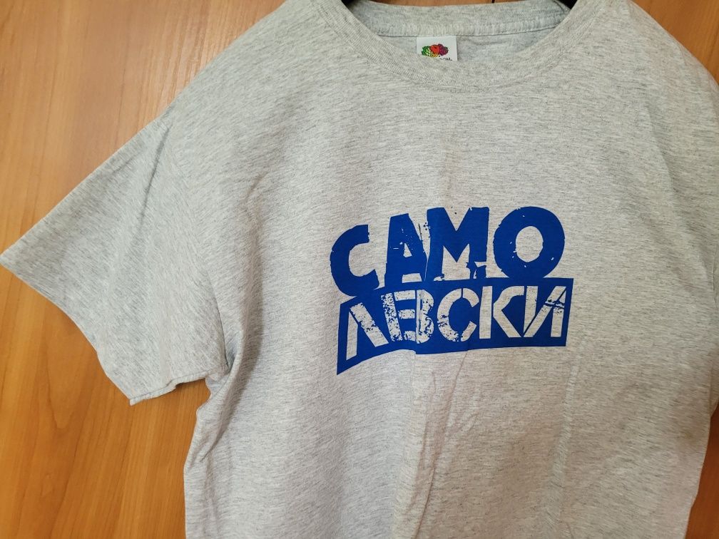 Фен тениска/фланелка на Левски