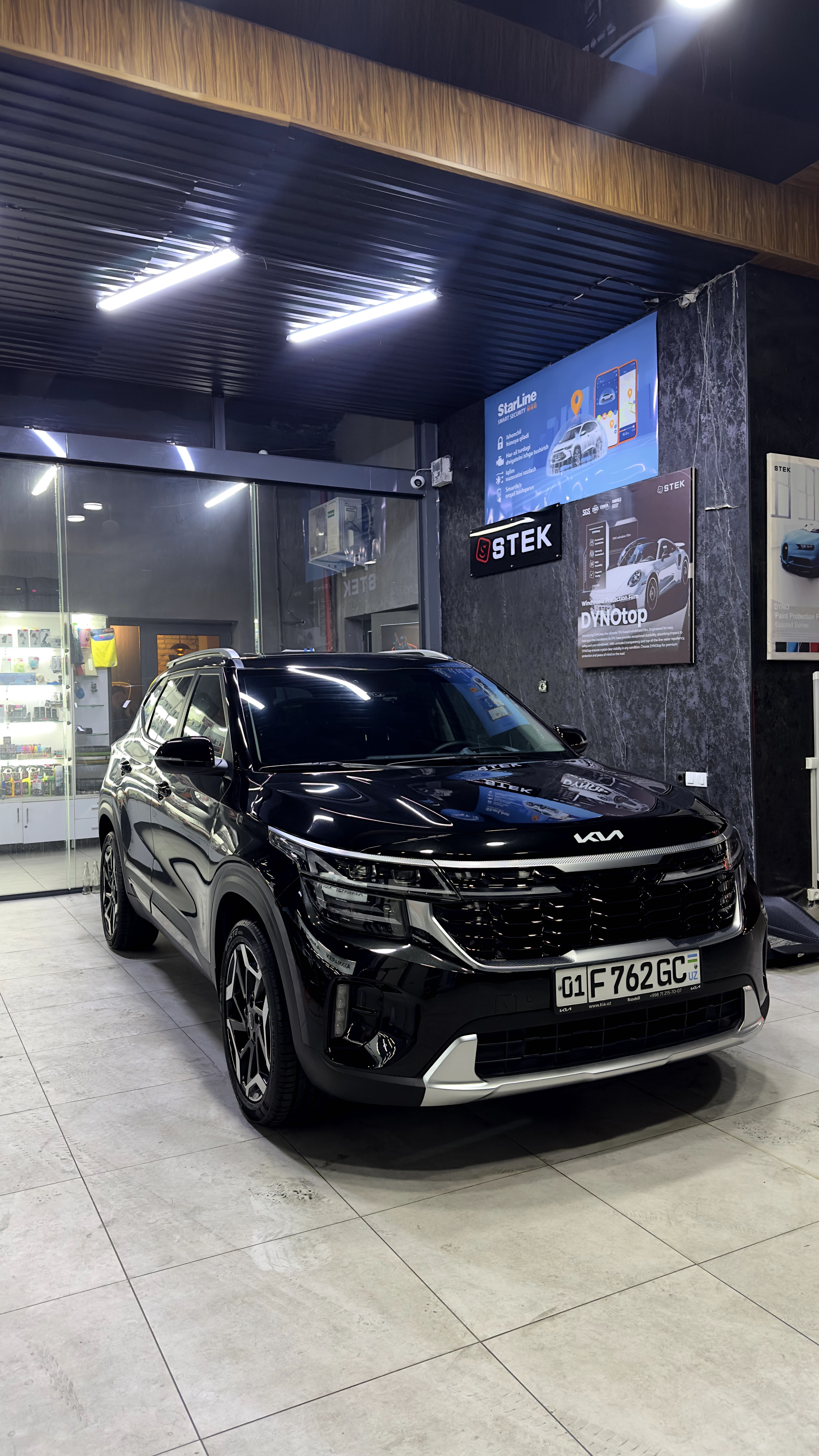 Автомобиль KIA Seltos Premium