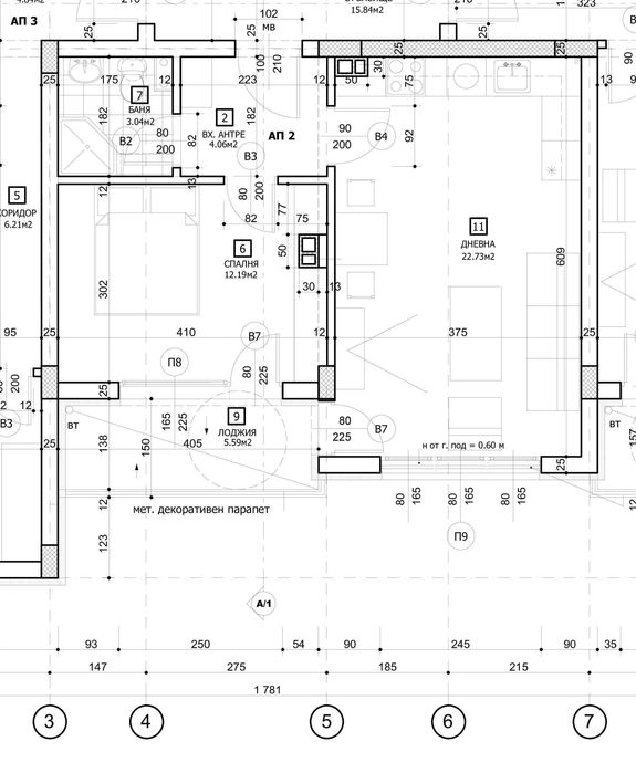 Продава двустаен апартамент с площ 63,85м², лично от инвеститор