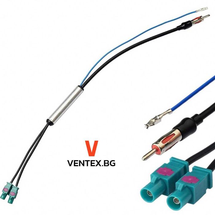 Преходна букса за антена за радио на VW, Audi, Skoda FAKRA - DIN