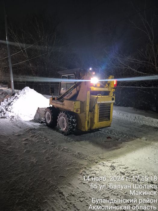 Мини погрузчик , чистка снега