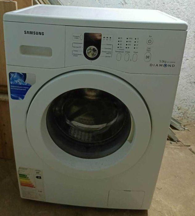 Продам рабочую стиральную машинку автомат 5 килограмм