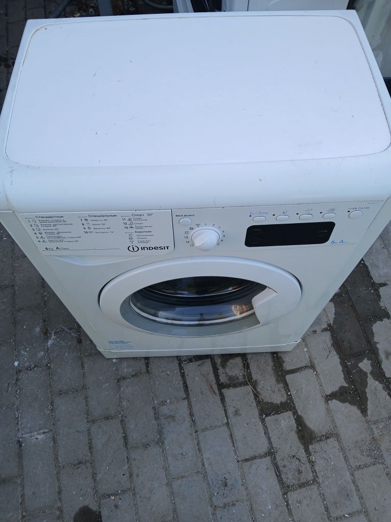 Продам стиралку индезит