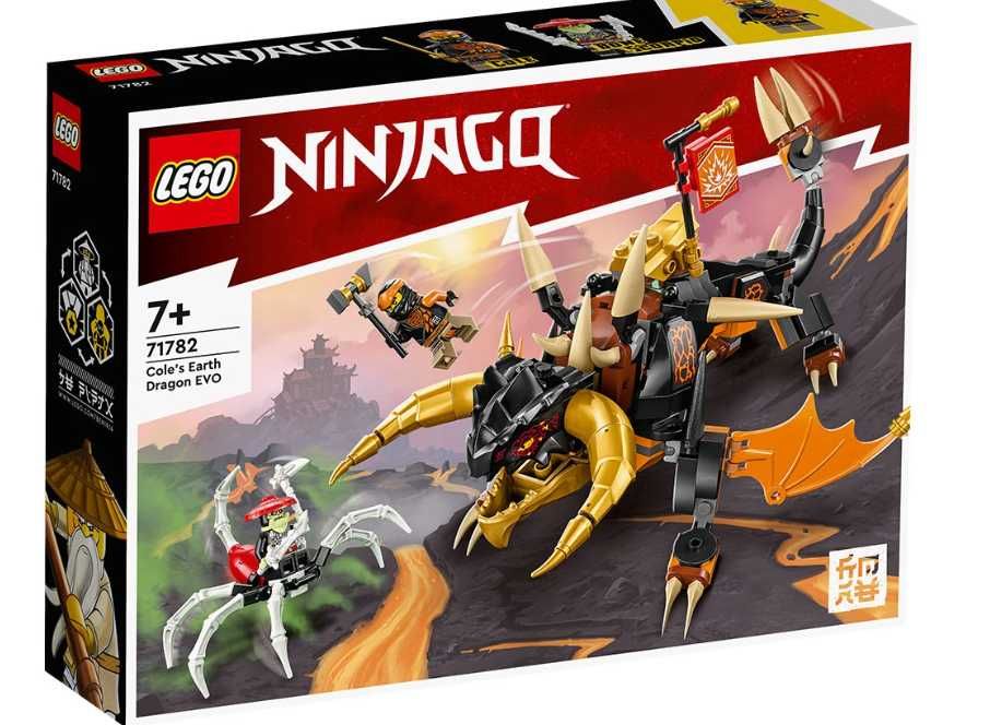Колекция Lego Ninjago
