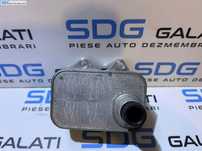 Termoflot Radiator Racitor Ulei Skoda Octavia 2 2.0 TFSI CCZA 2008 - 2013 Cod 06J117021J [M4237]