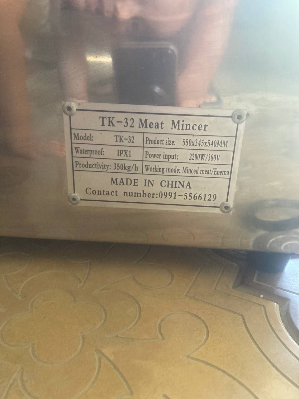 Meserobka Yangidek turibdi 2marta gosht chiqarilgan