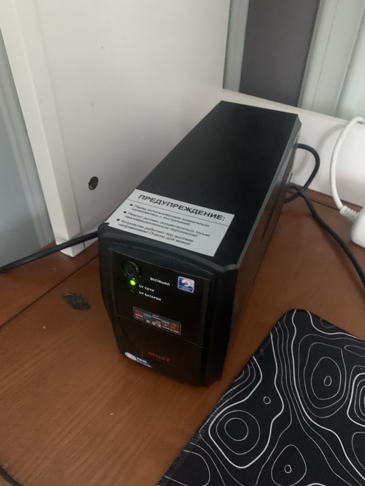 Компьютер с видеокартой 1650 super