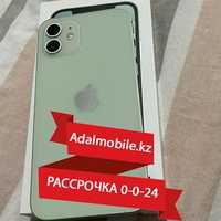 Apple iPhone 12 128 гб. Есть рассрочка. Adalmobile