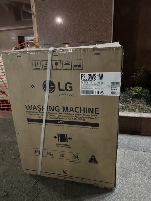 Продам стиральную машину LG,(6,5 кг, инвертор) F2J3WS1W