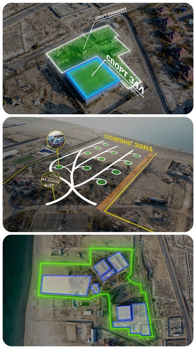 Дрон Аэросьемка Актау