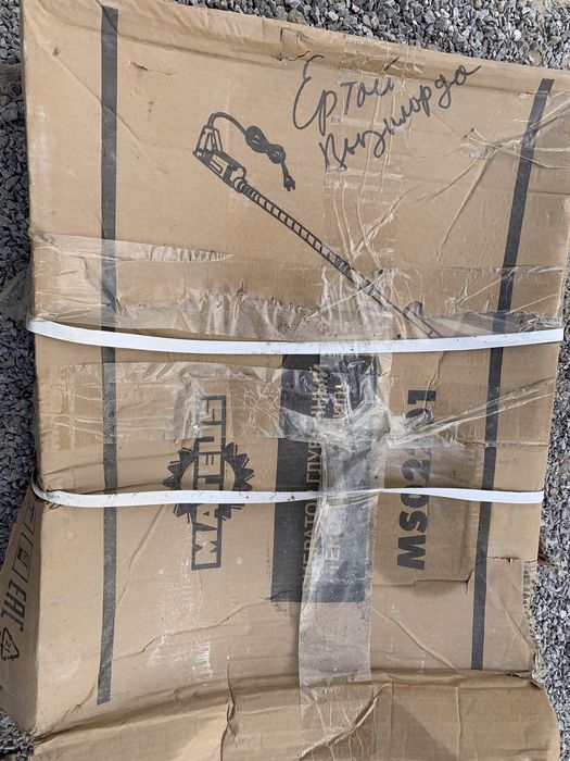 Вибратор для бетона