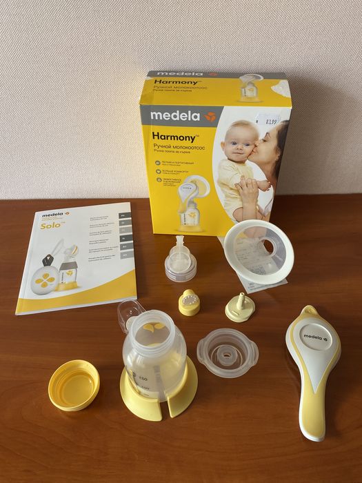 Пълен комплект за кърмене Medela Solo & Harmony + аксесоари и подаръци