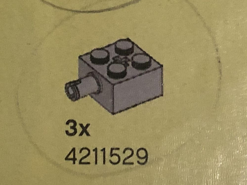 Лего / lego 7051