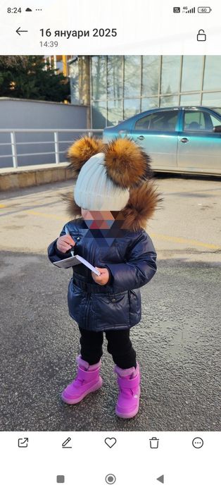 Детско яке с гъши пух