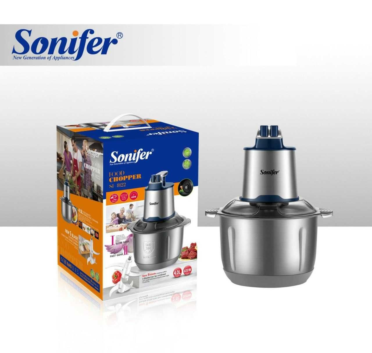 Измельчитель Sonifer SF-8122, 4 литра 600W Стальной чоппер chp2